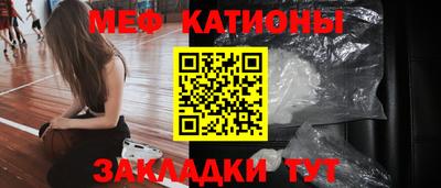 кокаин VHQ Кумертау