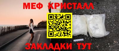 кокаин VHQ Кумертау