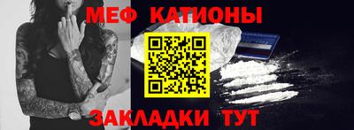 spice Кулебаки