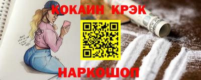 ешки Кунгур