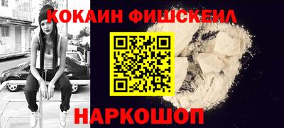 ешки Кунгур