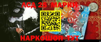 spice Кулебаки