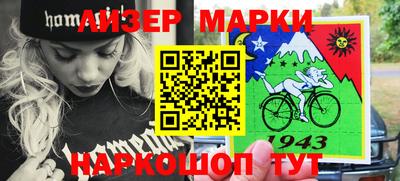 кокаин VHQ Кумертау