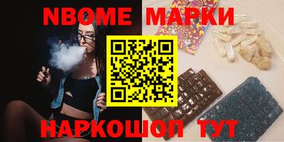 spice Кулебаки