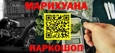 spice Кулебаки