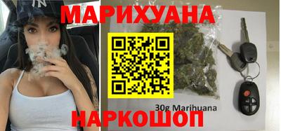 spice Кулебаки