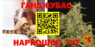 ешки Кунгур