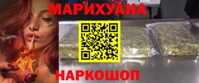 кокаин VHQ Кумертау