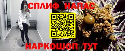 ешки Кунгур