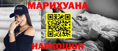 кокаин VHQ Кумертау