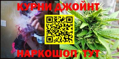 ешки Кунгур