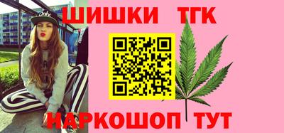ешки Кунгур