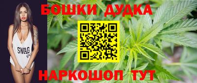 кокаин VHQ Кумертау
