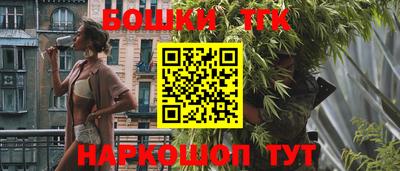 spice Кулебаки