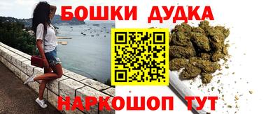 ешки Кунгур