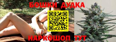spice Кулебаки