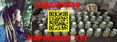 кокаин VHQ Кумертау