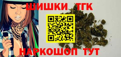 кокаин VHQ Кумертау