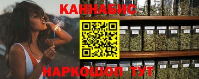 spice Кулебаки