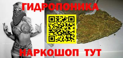 ешки Кунгур
