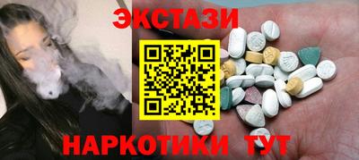 spice Кулебаки