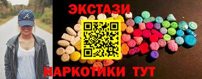 кокаин VHQ Кумертау
