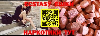 spice Кулебаки