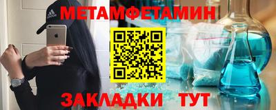 кокаин VHQ Кумертау