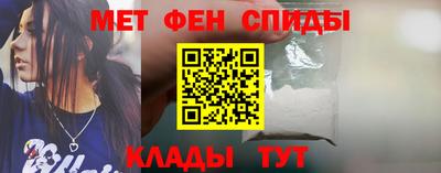 spice Кулебаки