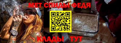 кокаин VHQ Кумертау