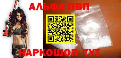 spice Кулебаки