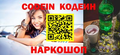 ешки Кунгур