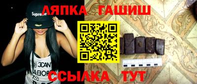 spice Кулебаки