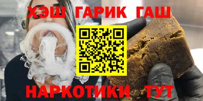 spice Кулебаки