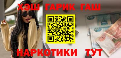 кокаин VHQ Кумертау