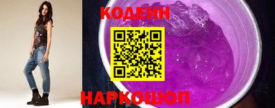 ешки Кунгур