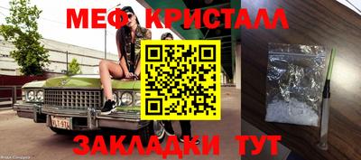 кокаин VHQ Кумертау