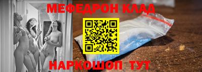 ешки Кунгур